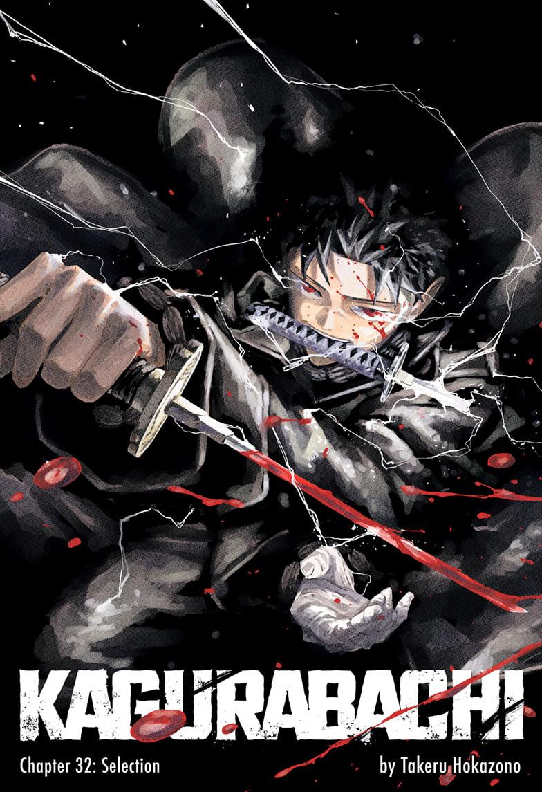 Kagurabachi Manga Chapter 32 page 1 - Selection