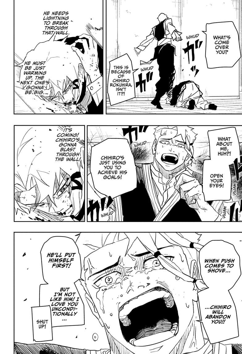 Kagurabachi Manga Chapter 32 page 12 - Selection