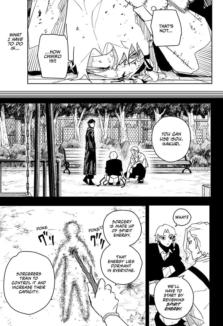 Kagurabachi Manga Chapter 32 page 13 - Selection