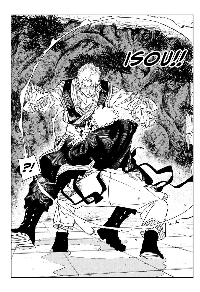 Kagurabachi Manga Chapter 32 page 18 - Selection