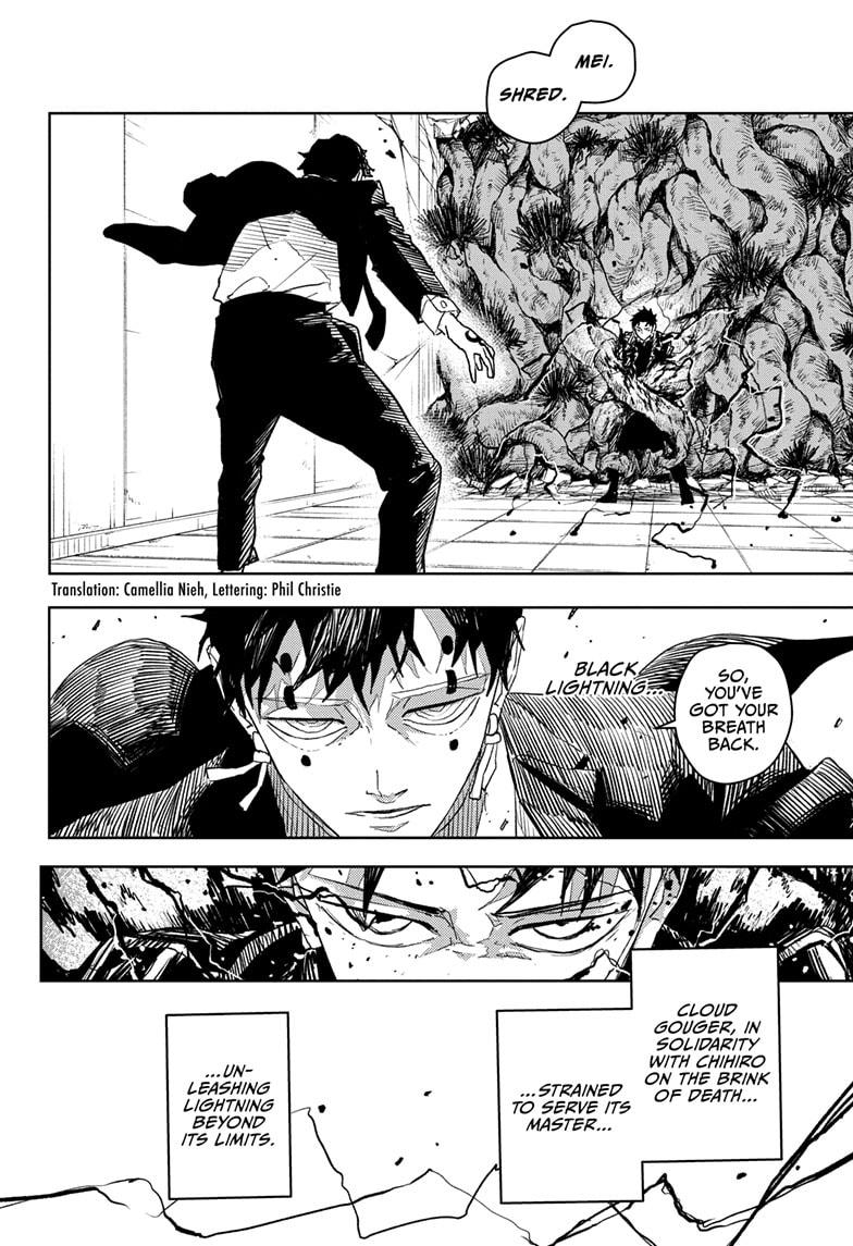 Kagurabachi Manga Chapter 32 page 2 - Selection