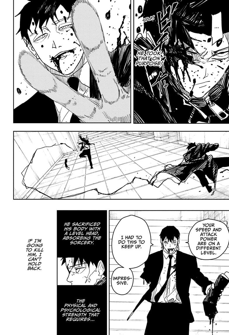 Kagurabachi Manga Chapter 32 page 6 - Selection