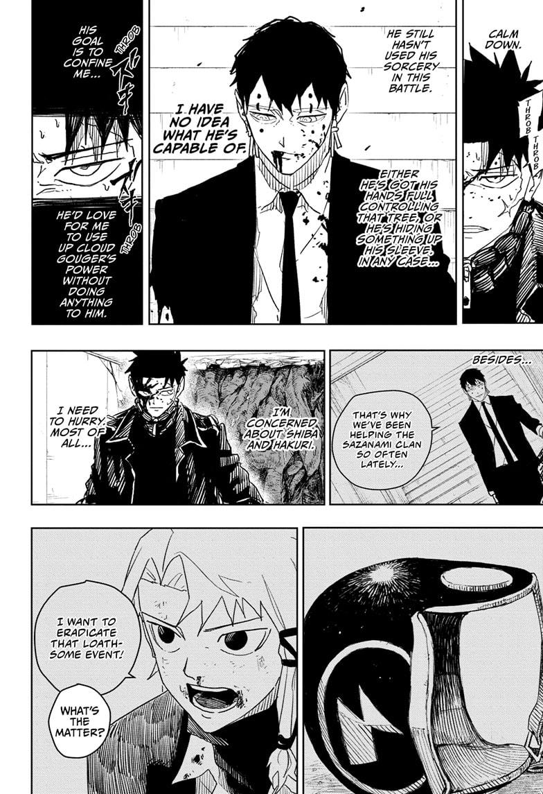 Kagurabachi Manga Chapter 32 page 8 - Selection