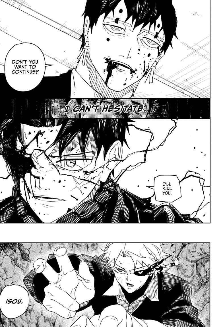 Kagurabachi Manga Chapter 32 page 9 - Selection