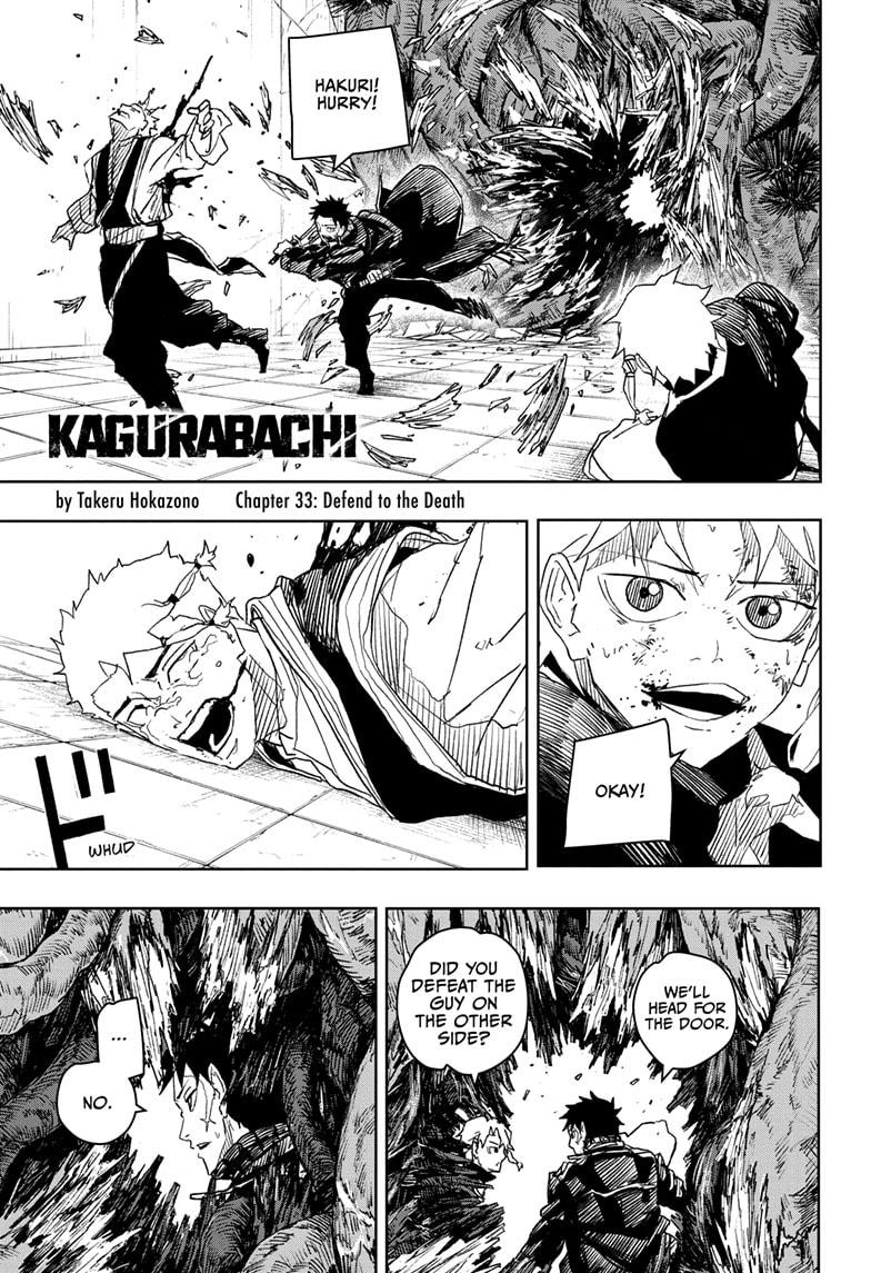 Kagurabachi Manga Chapter 33 page 1 - Defend to the Death