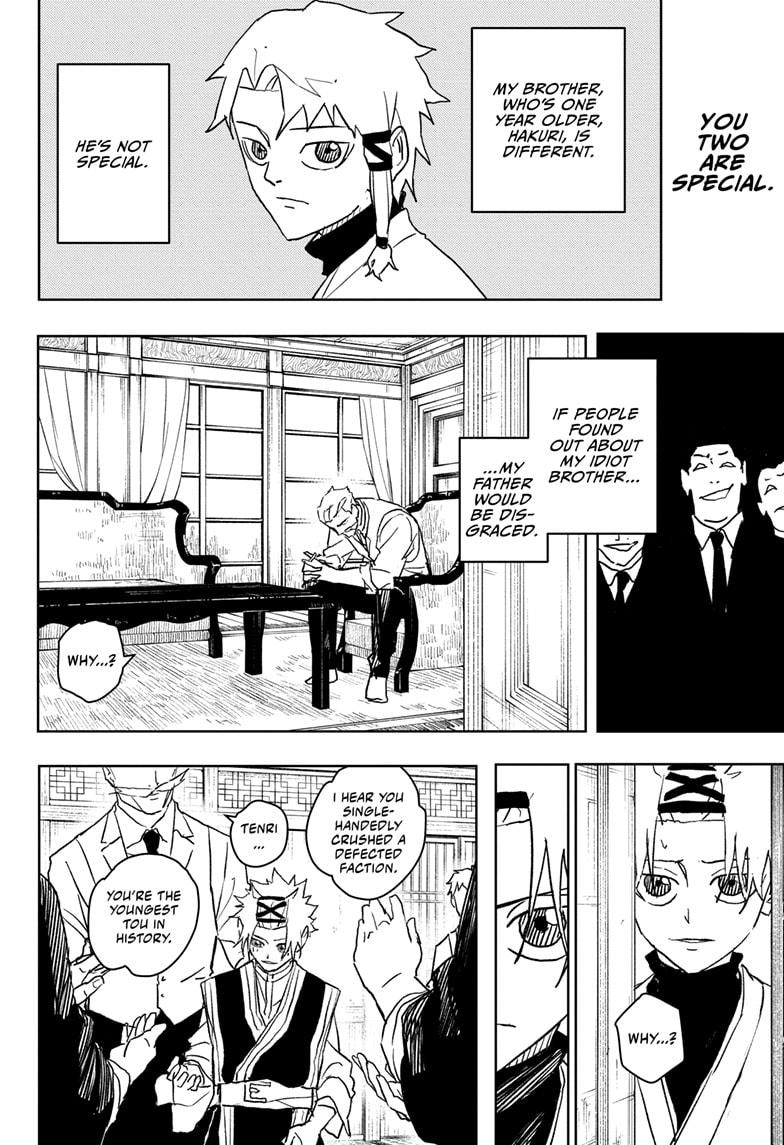 Kagurabachi Manga Chapter 33 page 12 - Defend to the Death