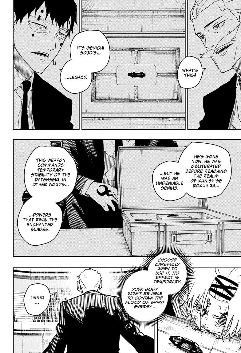 Kagurabachi Manga Chapter 33 page 14 - Defend to the Death