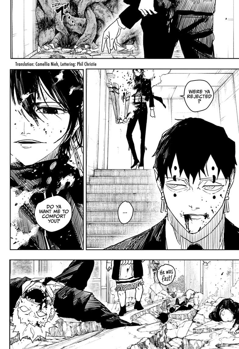 Kagurabachi Manga Chapter 33 page 2 - Defend to the Death