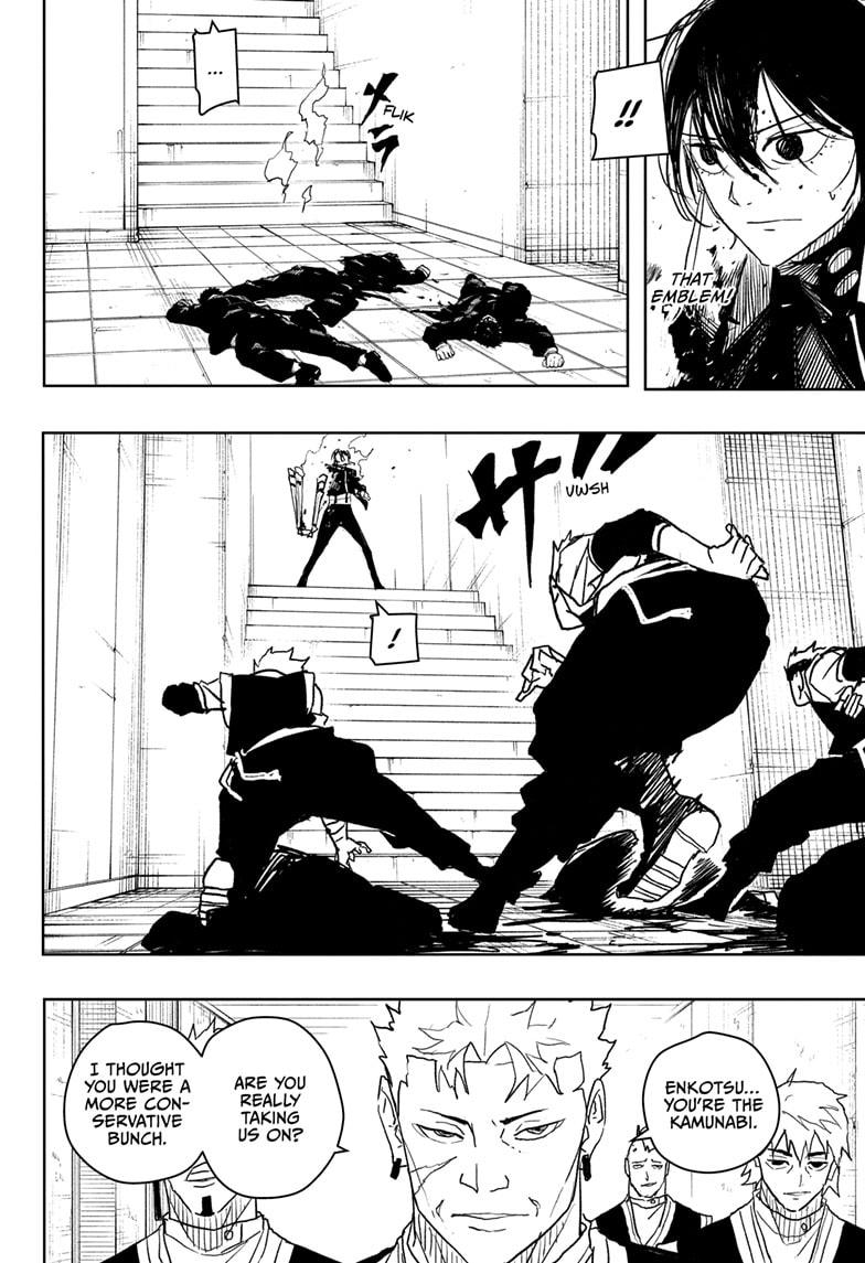 Kagurabachi Manga Chapter 33 page 4 - Defend to the Death