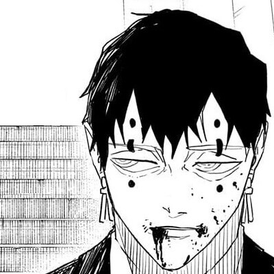 Kagurabachi Manga Chapter 33 (Defend to the Death) cover