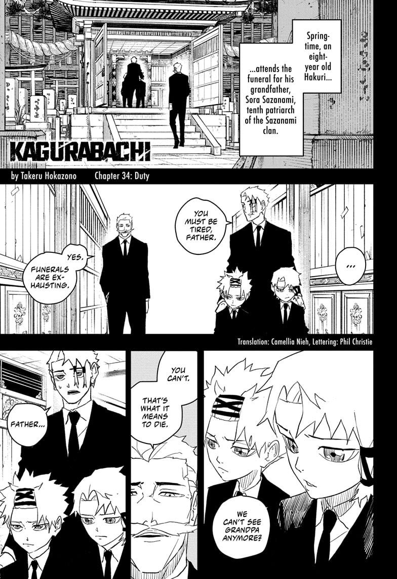 Kagurabachi Manga Chapter 34 page 1 - Duty