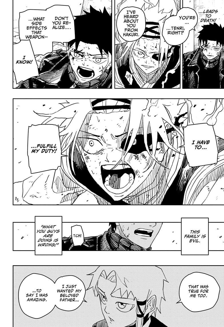 Kagurabachi Manga Chapter 34 page 16 - Duty