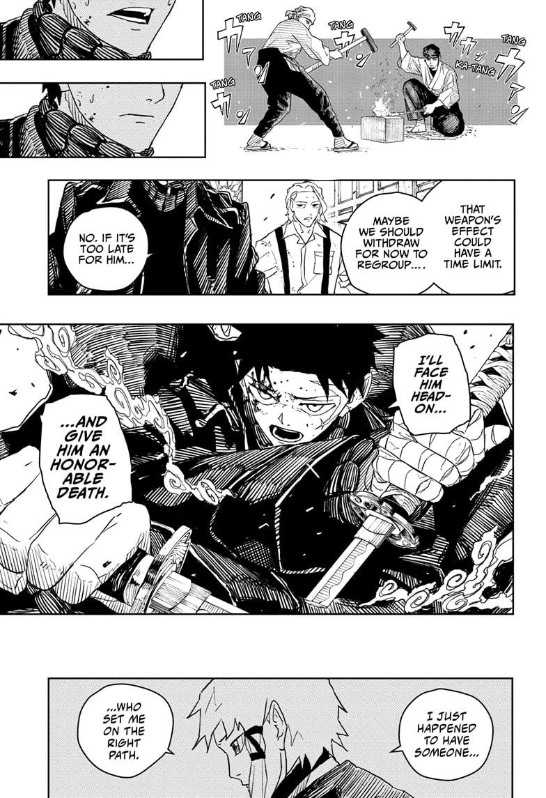 Kagurabachi Manga Chapter 34 page 17 - Duty