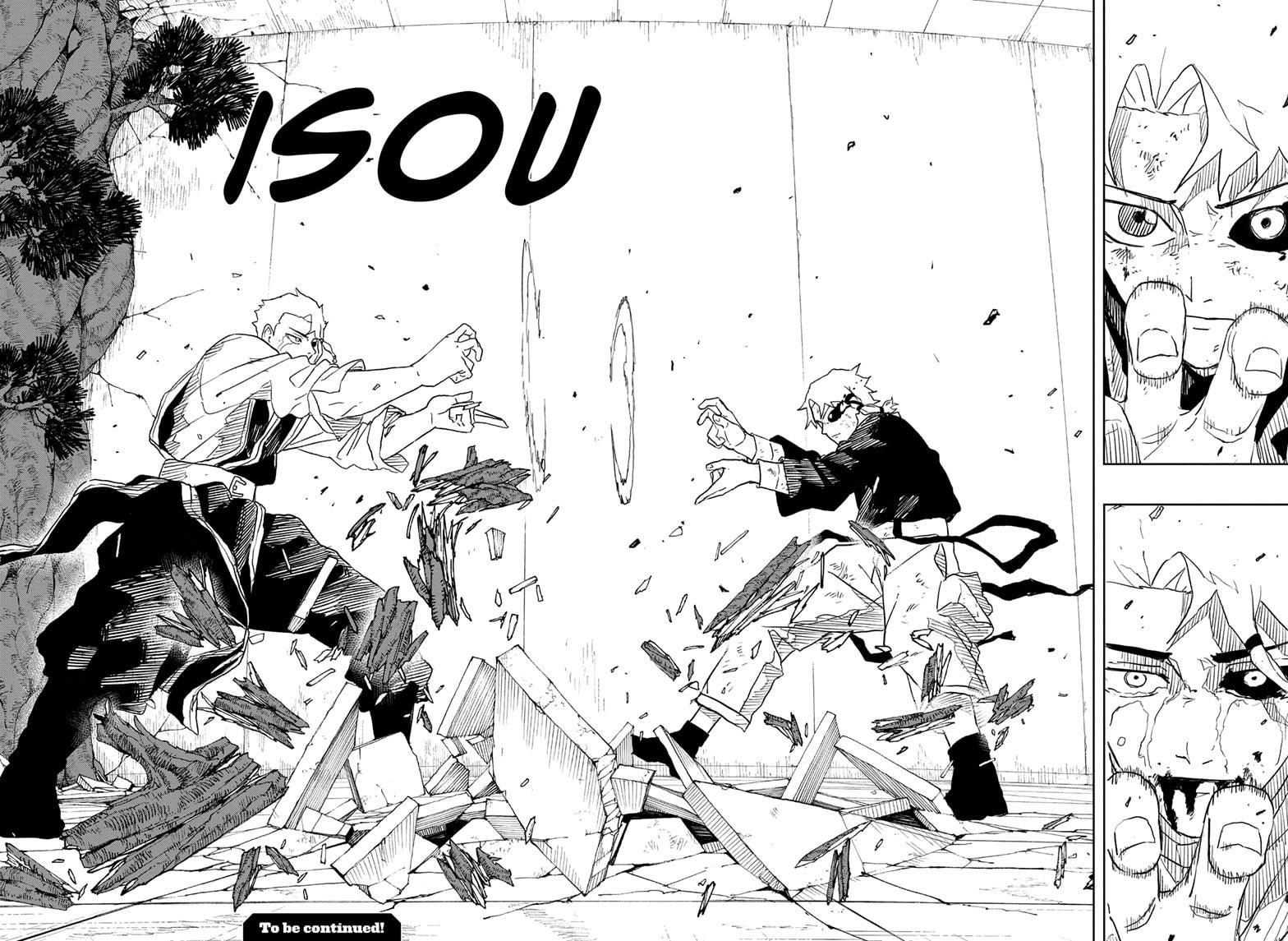 Kagurabachi Manga Chapter 34 page 18 - Duty