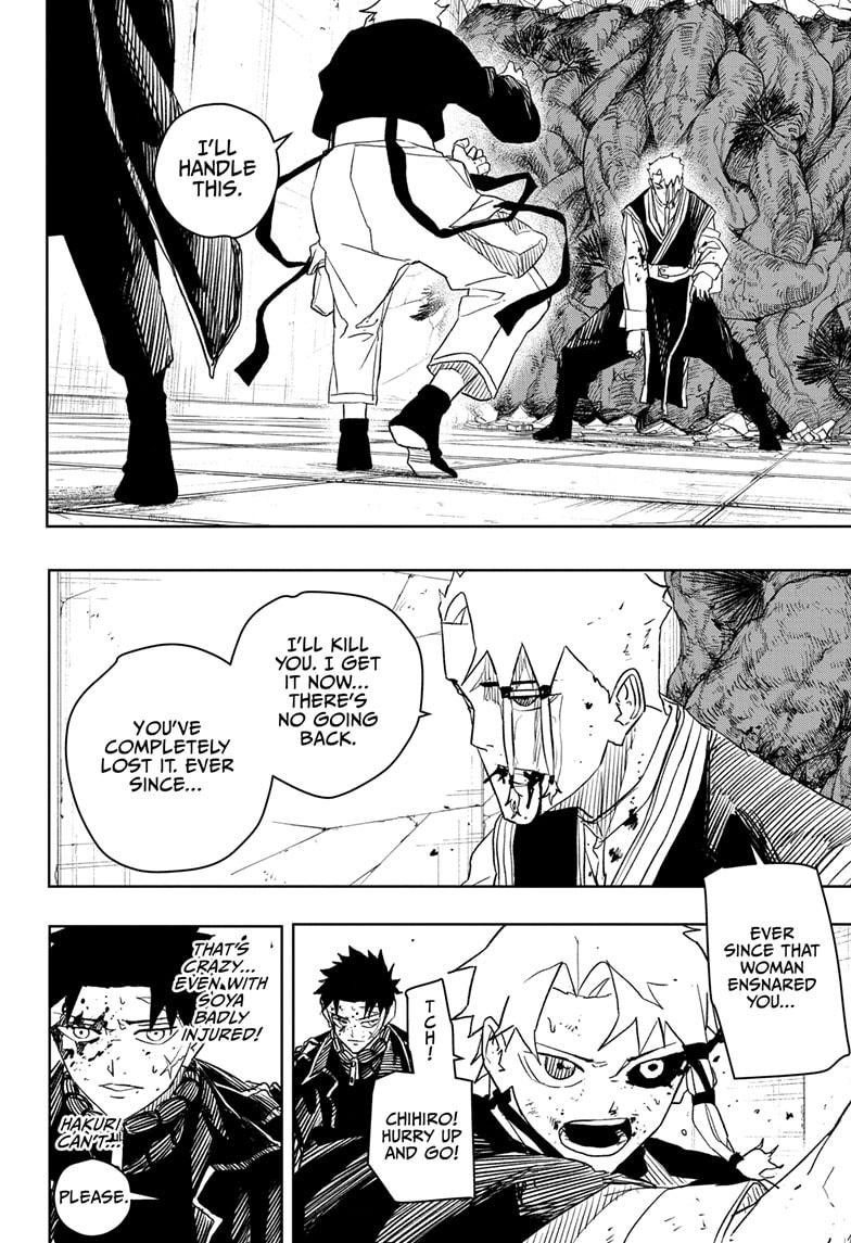 Kagurabachi Manga Chapter 34 page 6 - Duty