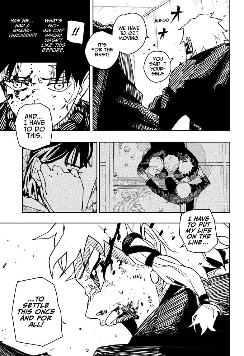 Kagurabachi Manga Chapter 34 page 7 - Duty