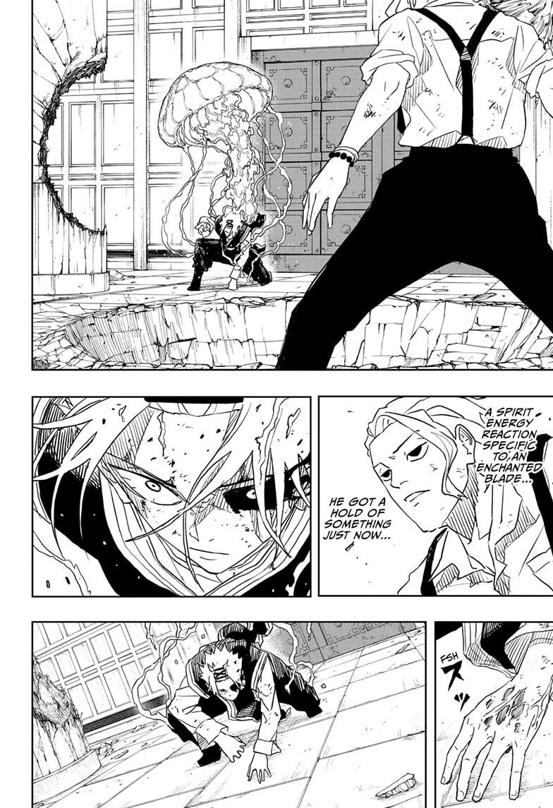 Kagurabachi Manga Chapter 34 page 8 - Duty