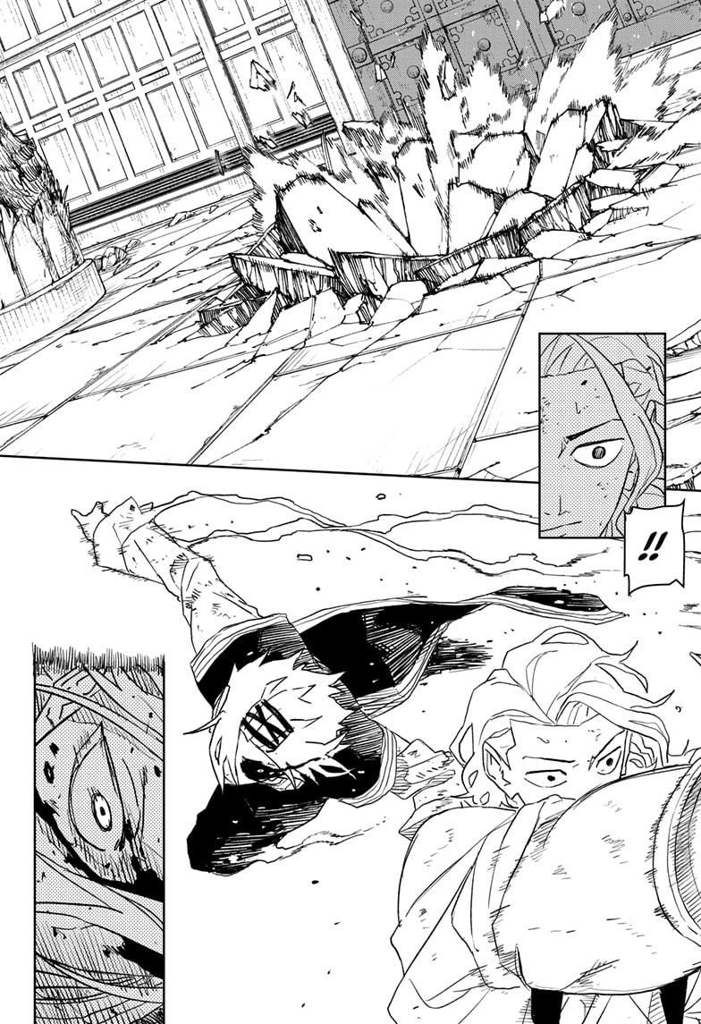 Kagurabachi Manga Chapter 34 page 9 - Duty