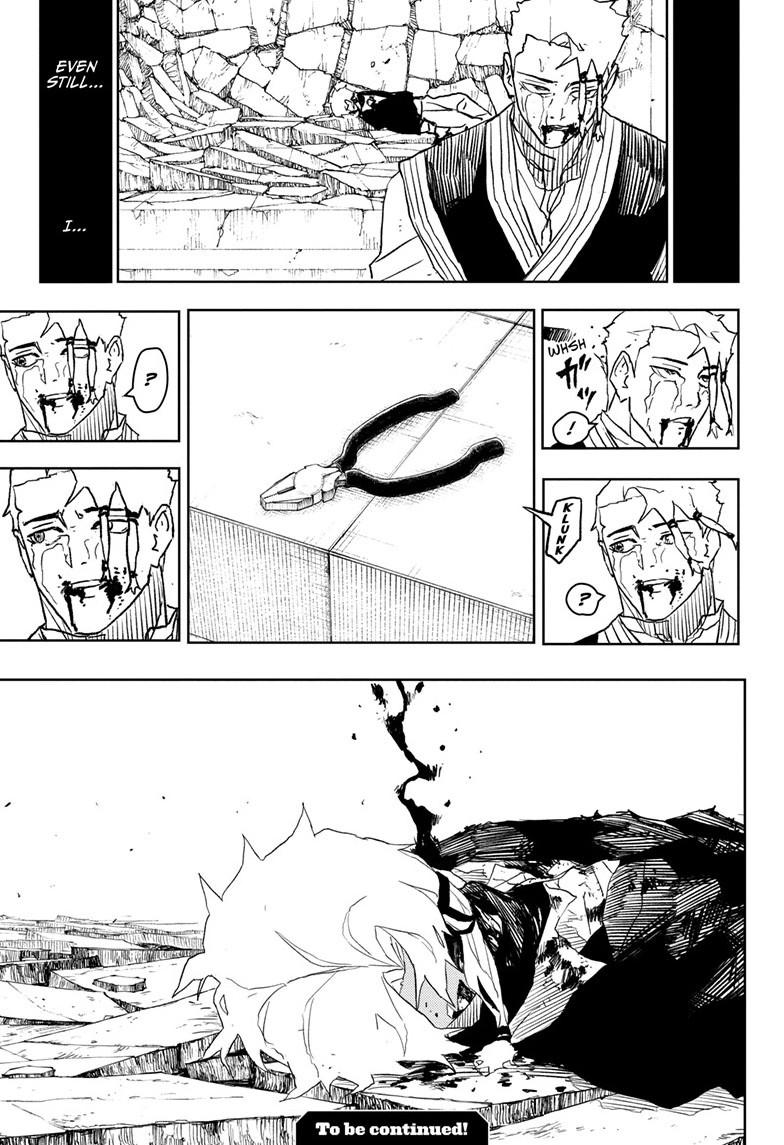 Kagurabachi Manga Chapter 35 page 18 - Cage