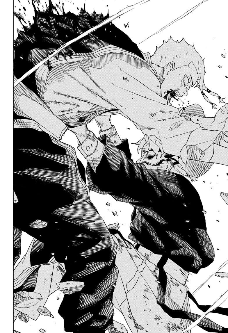 Kagurabachi Manga Chapter 36 page 14 - Geniuses