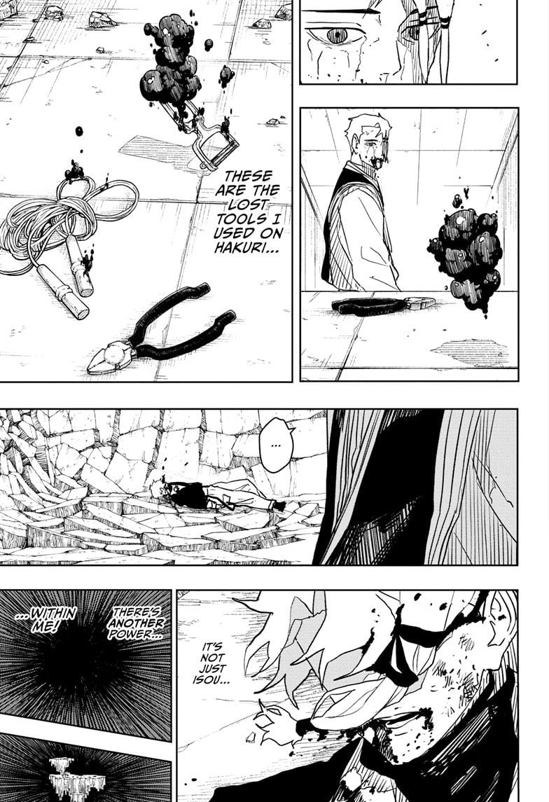 Kagurabachi Manga Chapter 36 page 3 - Geniuses