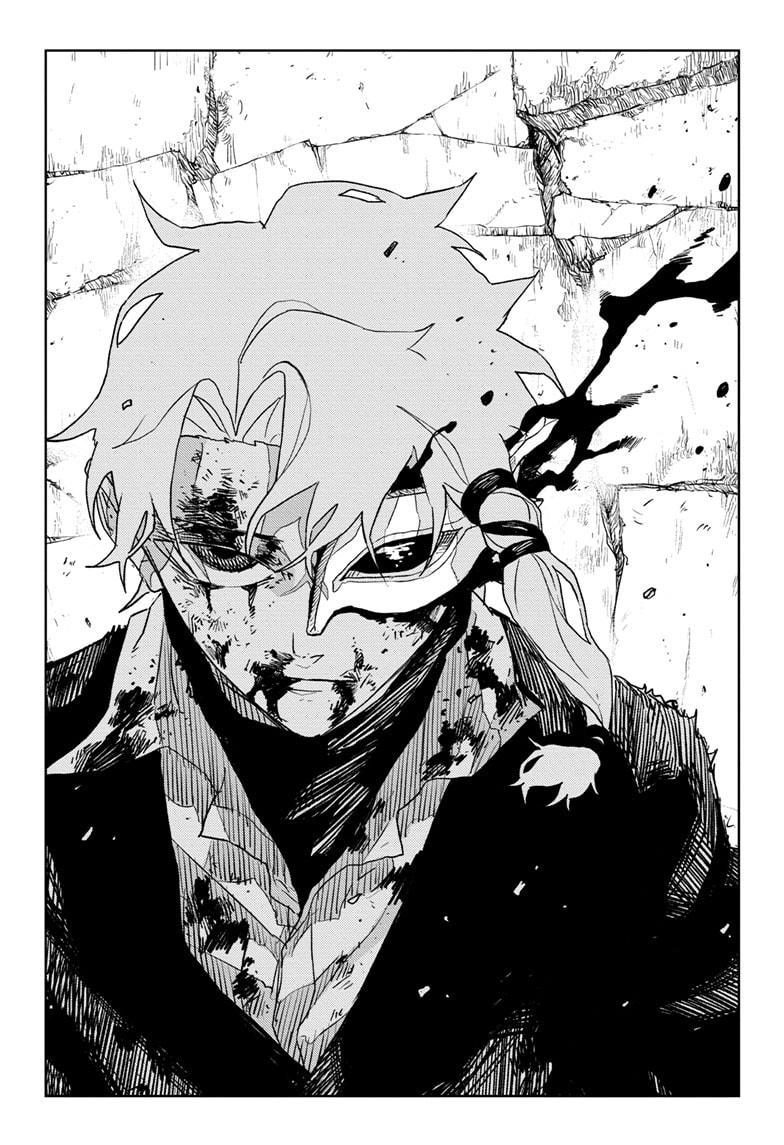 Kagurabachi Manga Chapter 36 page 8 - Geniuses