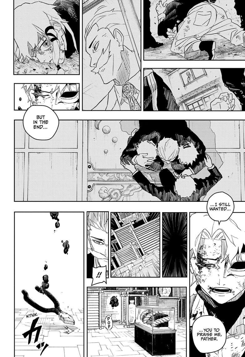 Kagurabachi Manga Chapter 37 page 10 - Equal