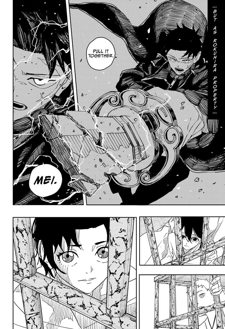 Kagurabachi Manga Chapter 37 page 14 - Equal