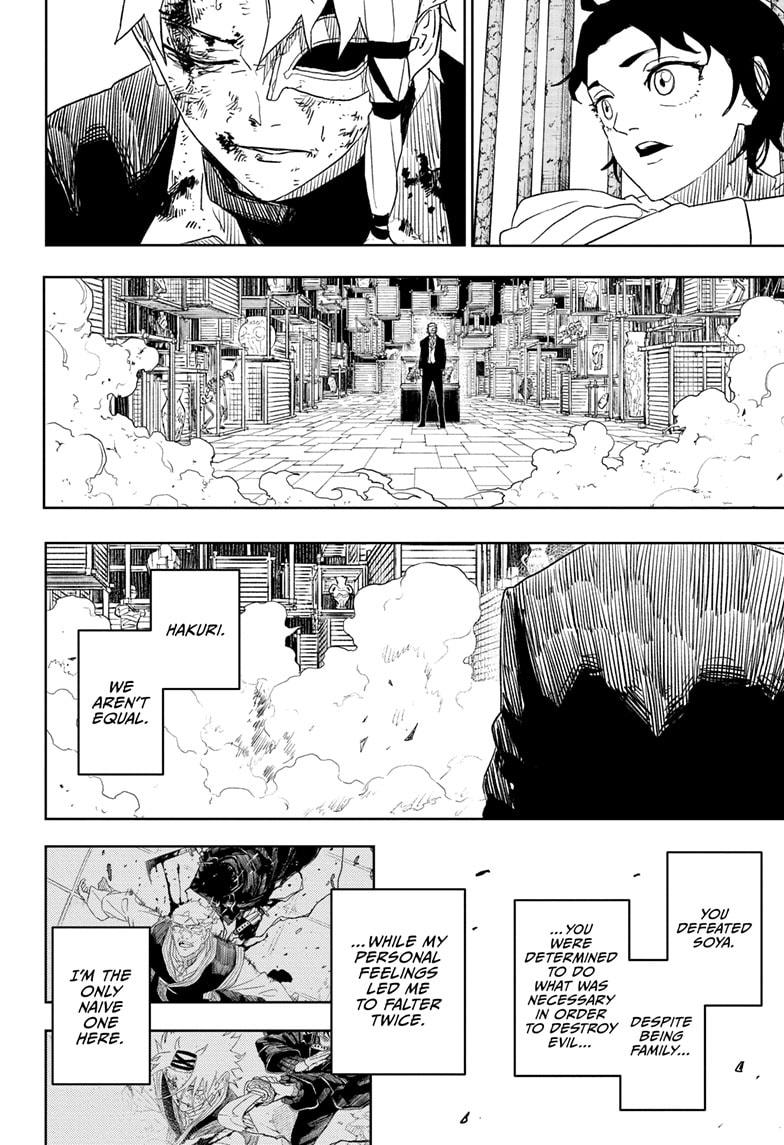 Kagurabachi Manga Chapter 37 page 16 - Equal