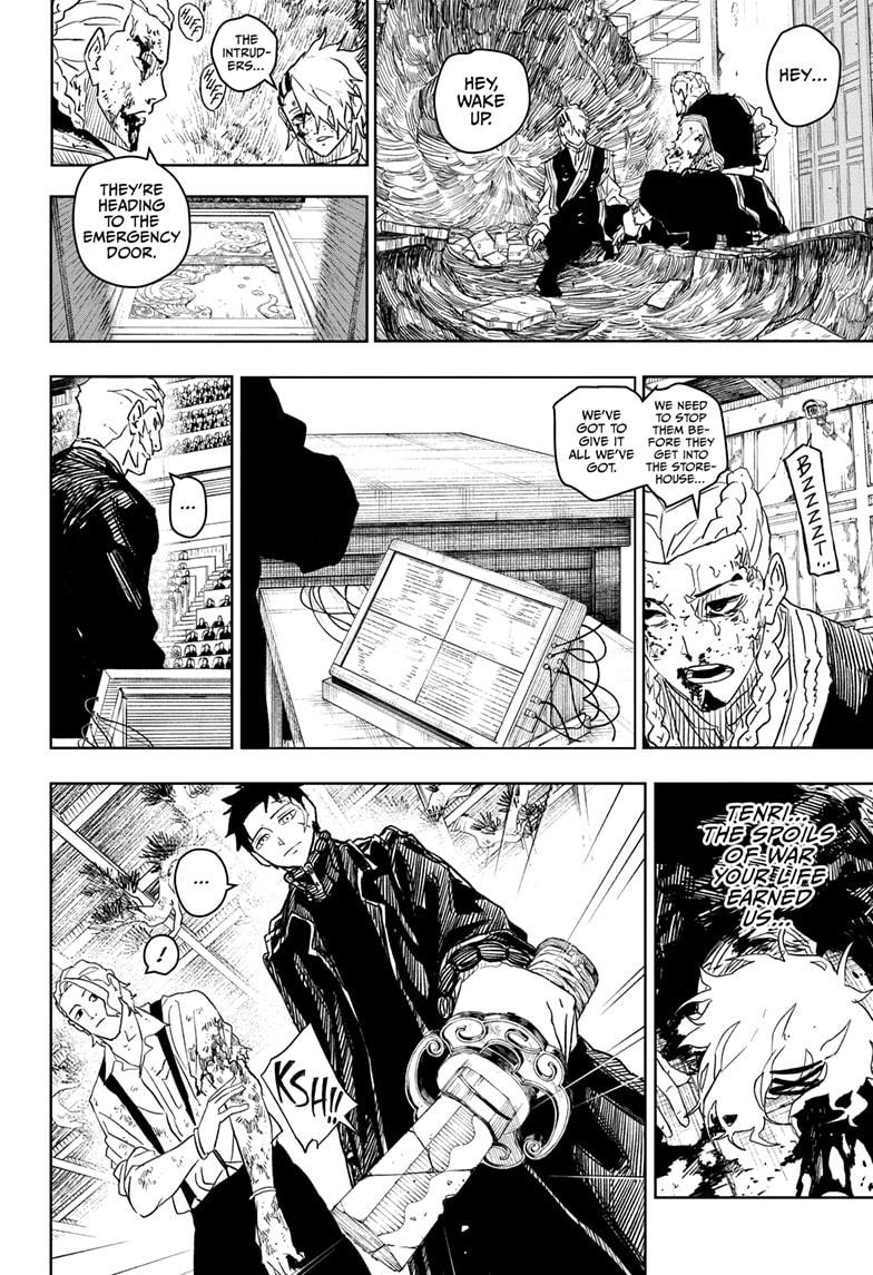 Kagurabachi Manga Chapter 37 page 2 - Equal