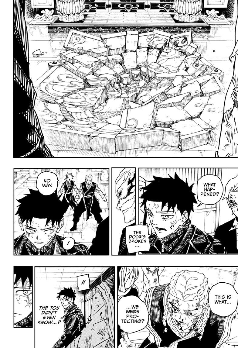 Kagurabachi Manga Chapter 37 page 4 - Equal