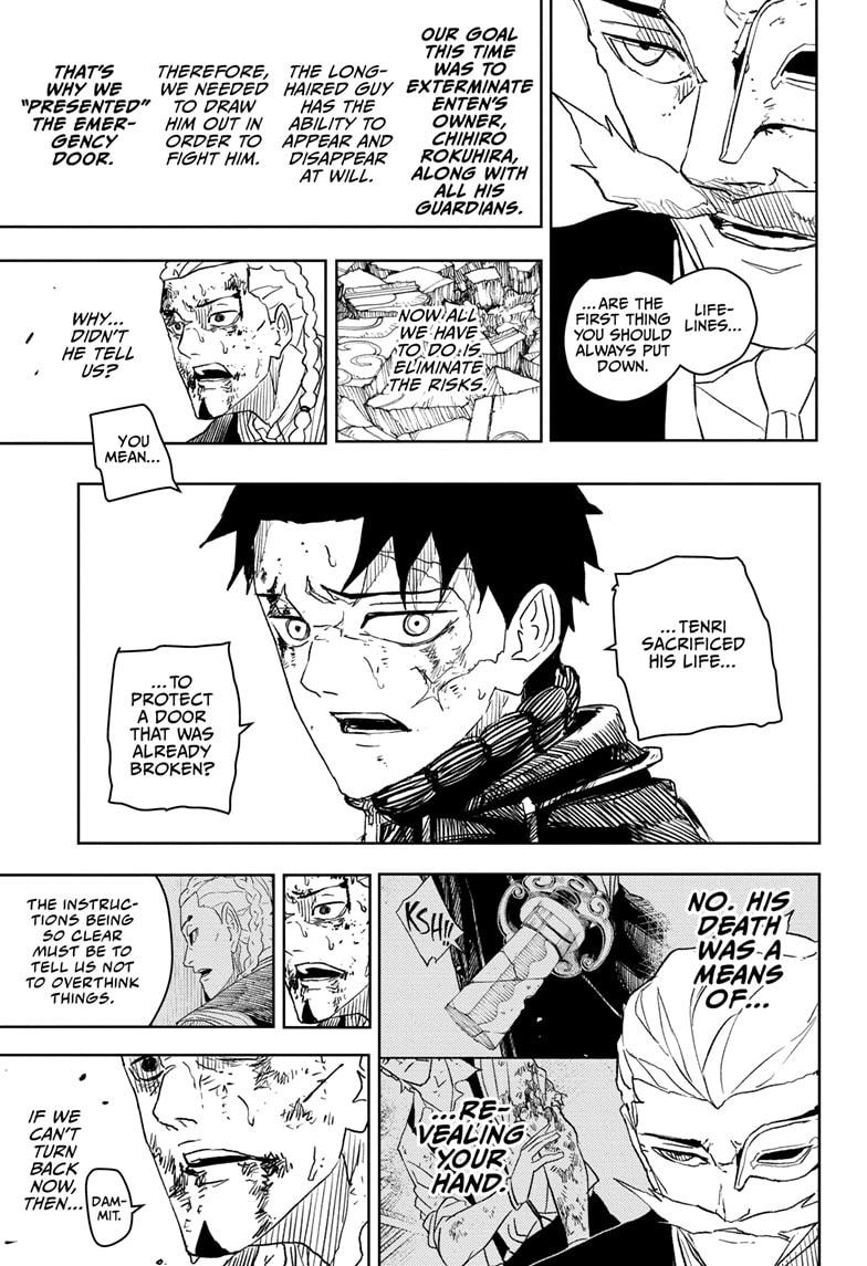 Kagurabachi Manga Chapter 37 page 5 - Equal