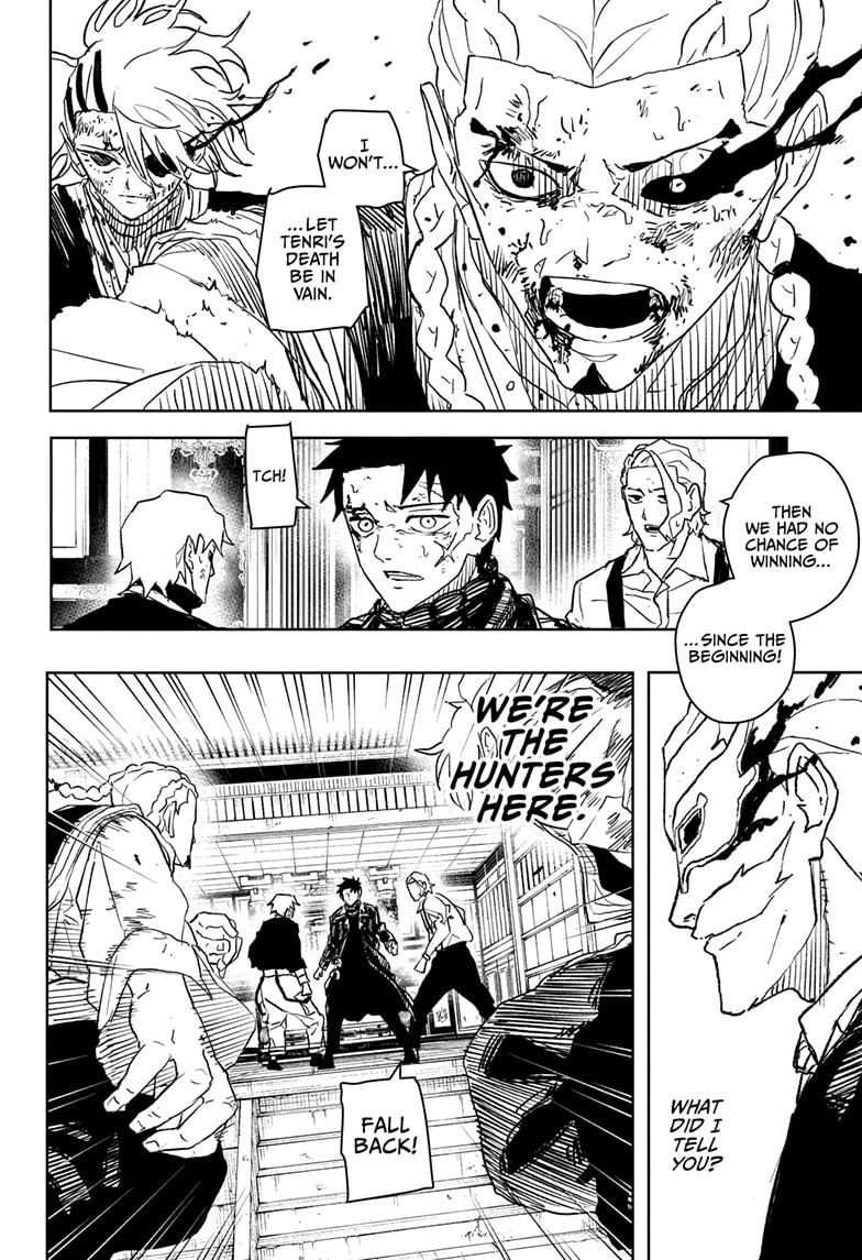 Kagurabachi Manga Chapter 37 page 6 - Equal