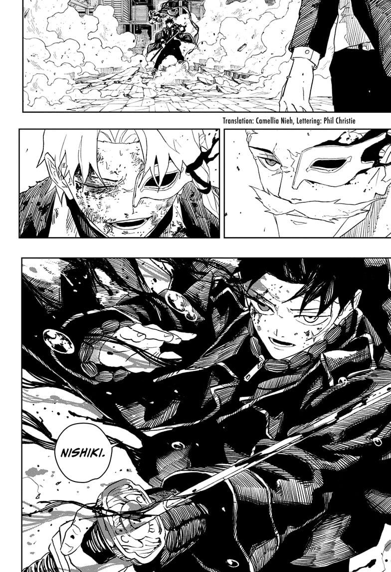 Kagurabachi Manga Chapter 38 page 2 - Race