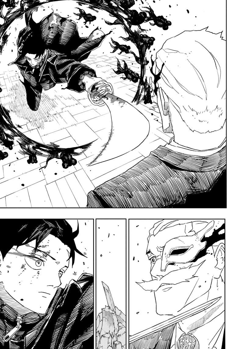 Kagurabachi Manga Chapter 38 page 7 - Race