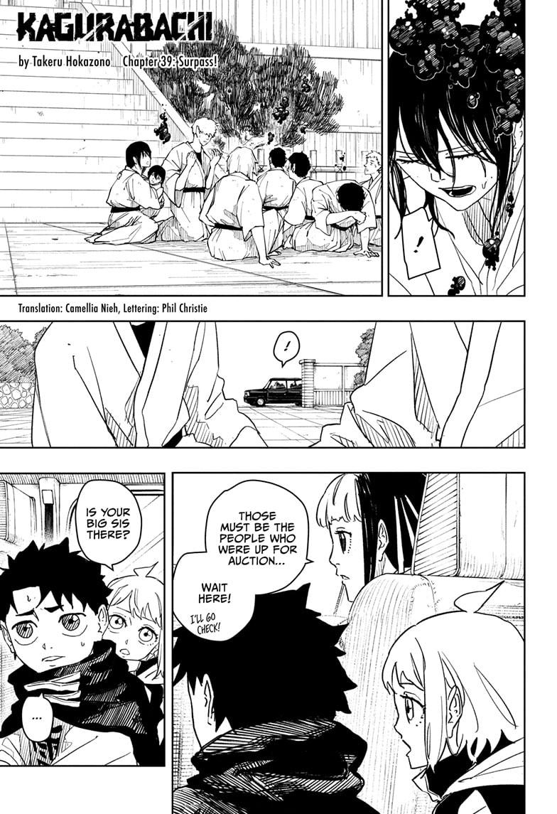 Kagurabachi Manga Chapter 39 page 1 - Surpass!