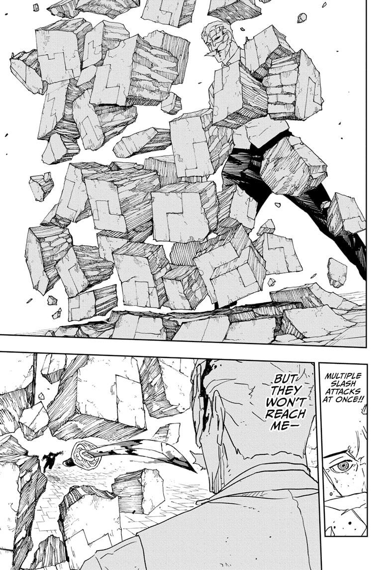 Kagurabachi Manga Chapter 39 page 11 - Surpass!