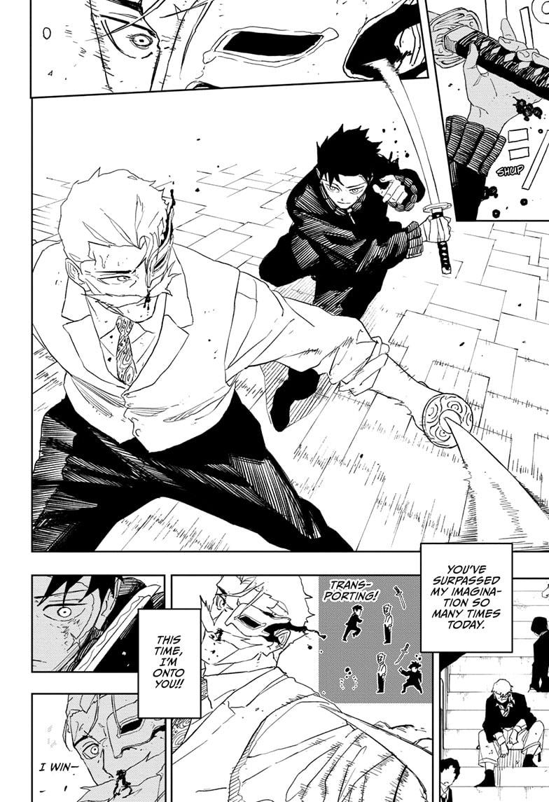 Kagurabachi Manga Chapter 39 page 14 - Surpass!