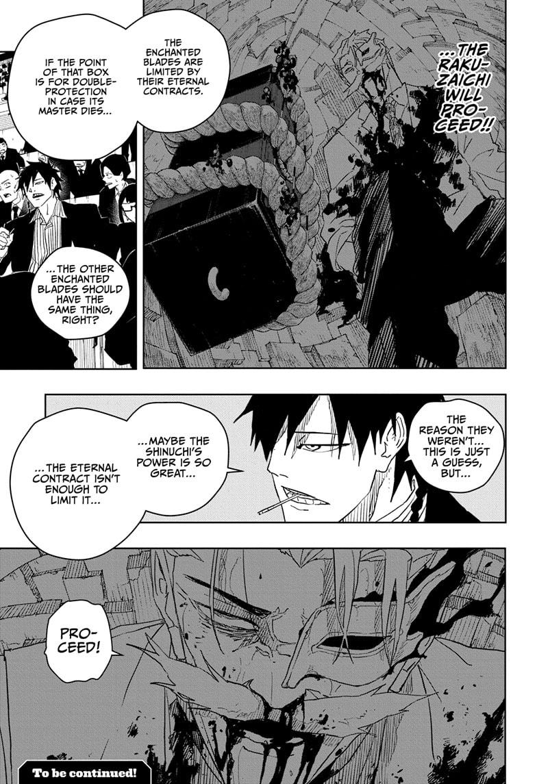 Kagurabachi Manga Chapter 39 page 18 - Surpass!