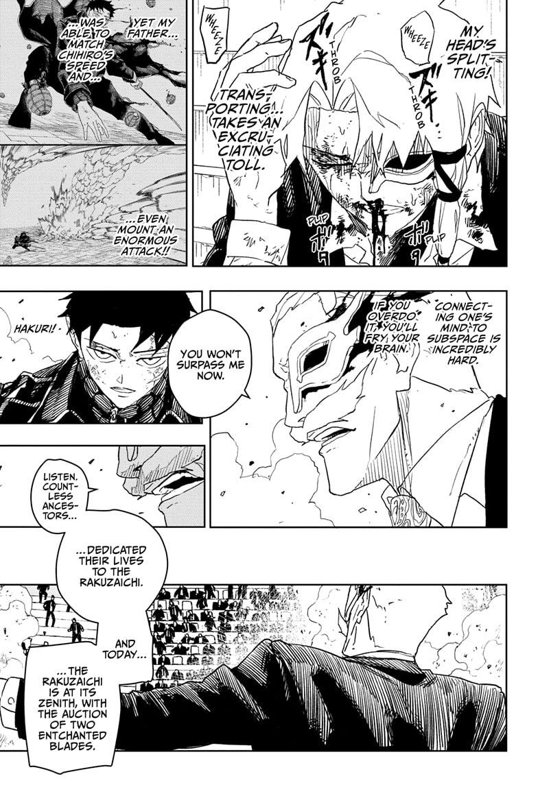 Kagurabachi Manga Chapter 39 page 3 - Surpass!