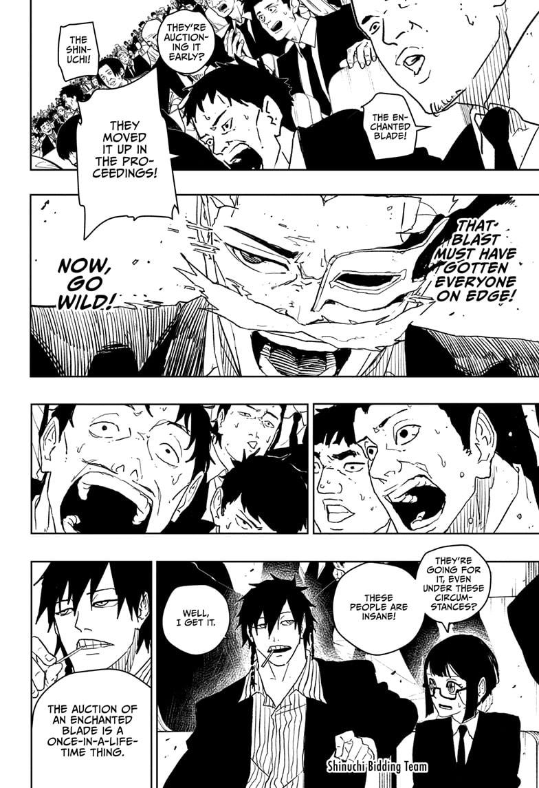 Kagurabachi Manga Chapter 39 page 4 - Surpass!