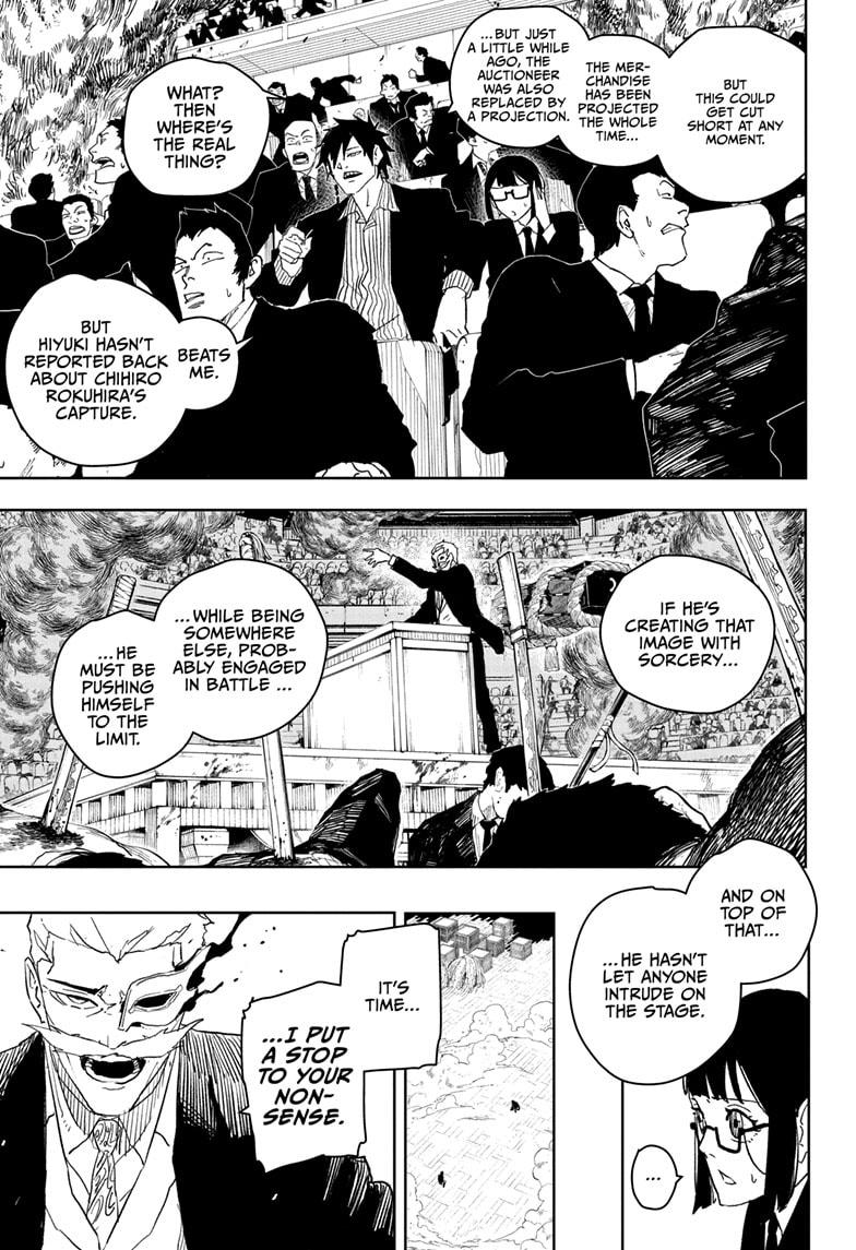 Kagurabachi Manga Chapter 39 page 5 - Surpass!