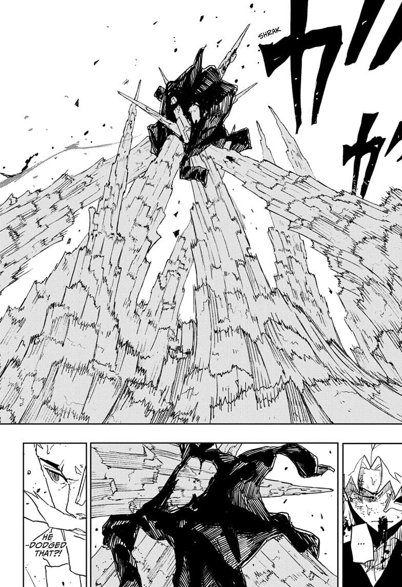 Kagurabachi Manga Chapter 39 page 8 - Surpass!