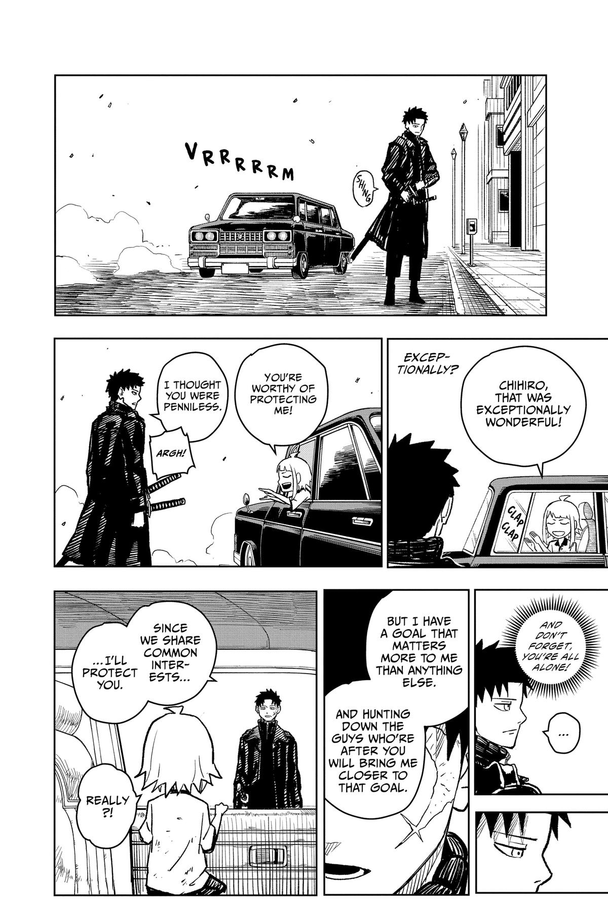 Kagurabachi Manga Chapter 4 page 17 - Sorcery and the Enchanted Blade