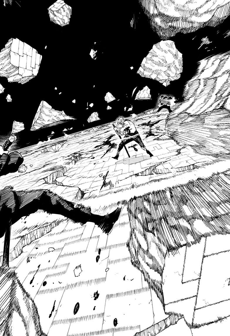 Kagurabachi Manga Chapter 41 page 18 - Fervent