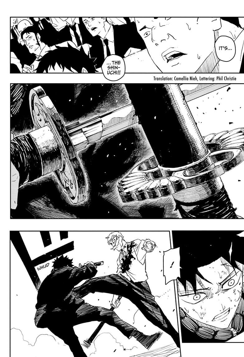 Kagurabachi Manga Chapter 41 page 2 - Fervent