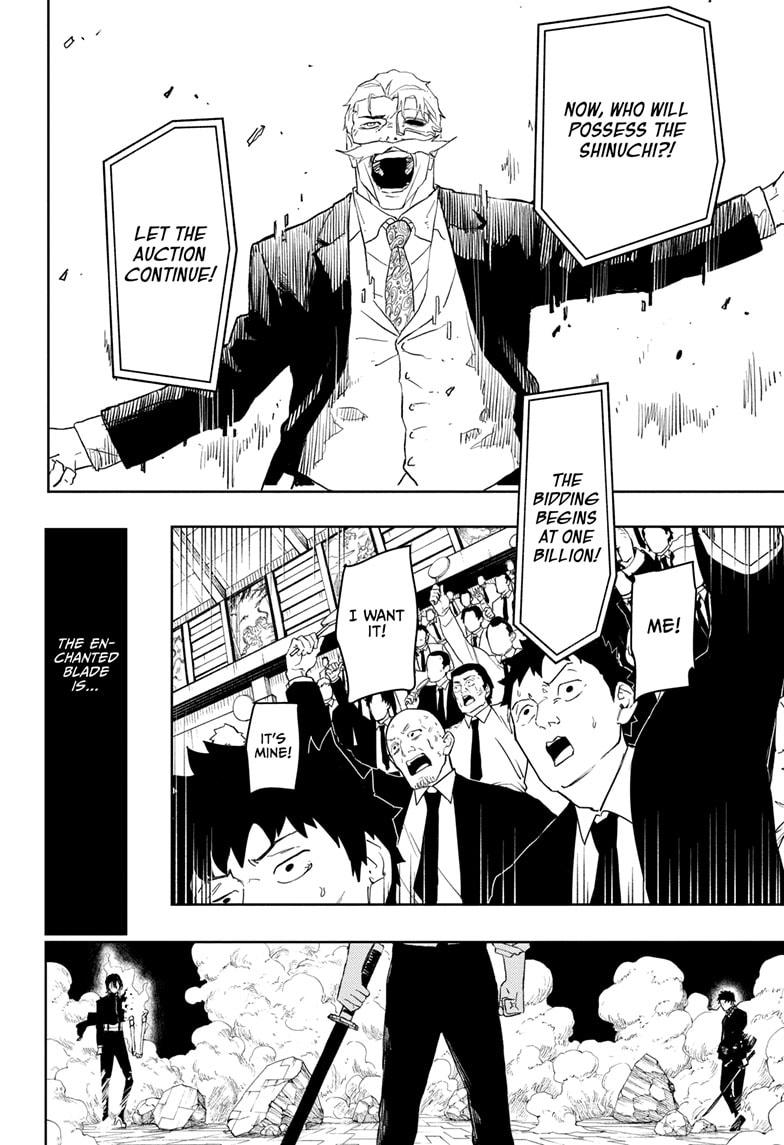 Kagurabachi Manga Chapter 41 page 20 - Fervent