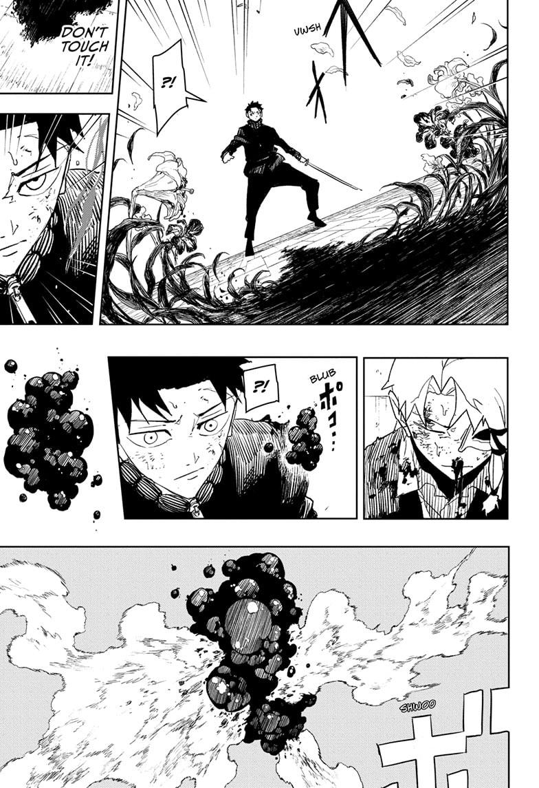 Kagurabachi Manga Chapter 41 page 7 - Fervent