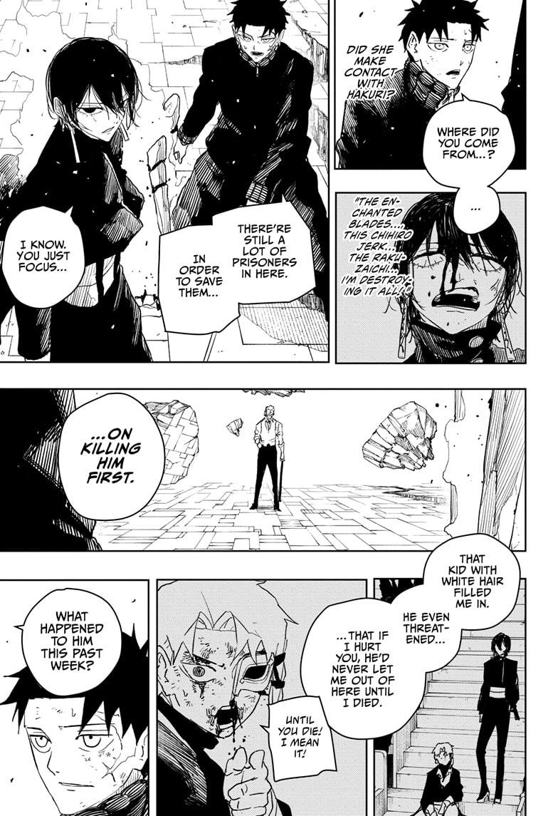 Kagurabachi Manga Chapter 41 page 9 - Fervent