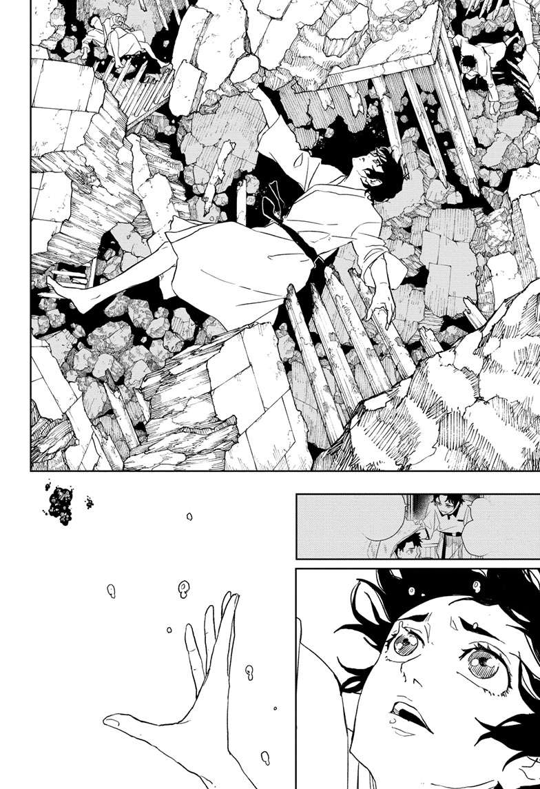 Kagurabachi Manga Chapter 42 page 17 - Everything